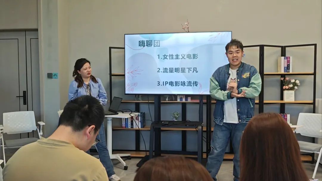 嗨聊团（第24期）| 4月院线电影大揭秘：女性、流量、IP齐上阵